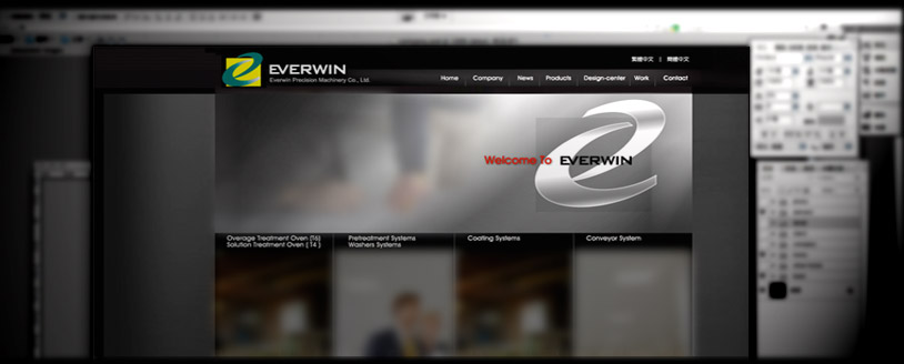 client_everwin